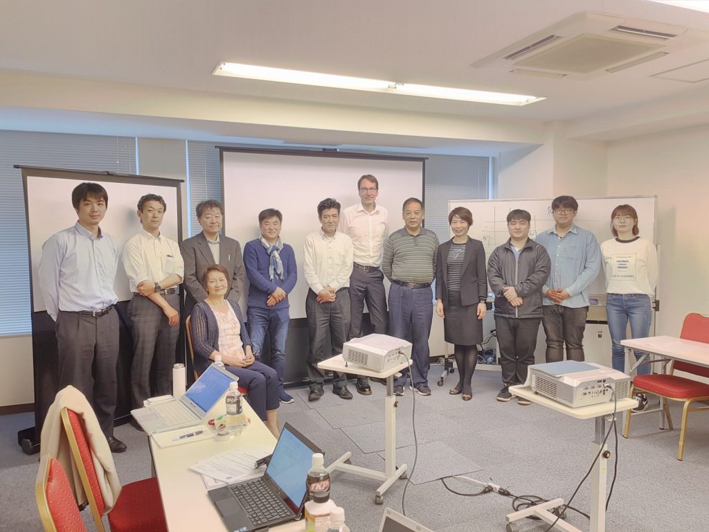 Meeting of IEC TC21/TC105 JWG7 Flow Batteries
